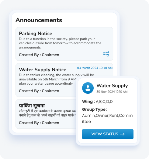 Announcements